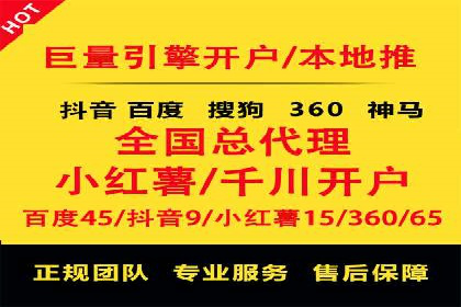 竞价托管助力品牌成长：经典案例剖析